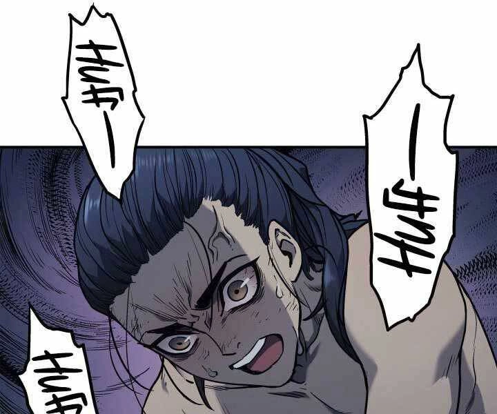 Tử Thần Phiêu Nguyệt Chapter 3 - 77