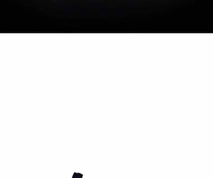 Tử Thần Phiêu Nguyệt Chapter 3 - 104