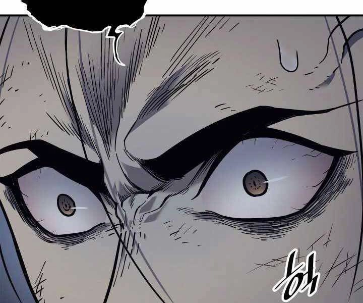 Tử Thần Phiêu Nguyệt Chapter 3 - 112