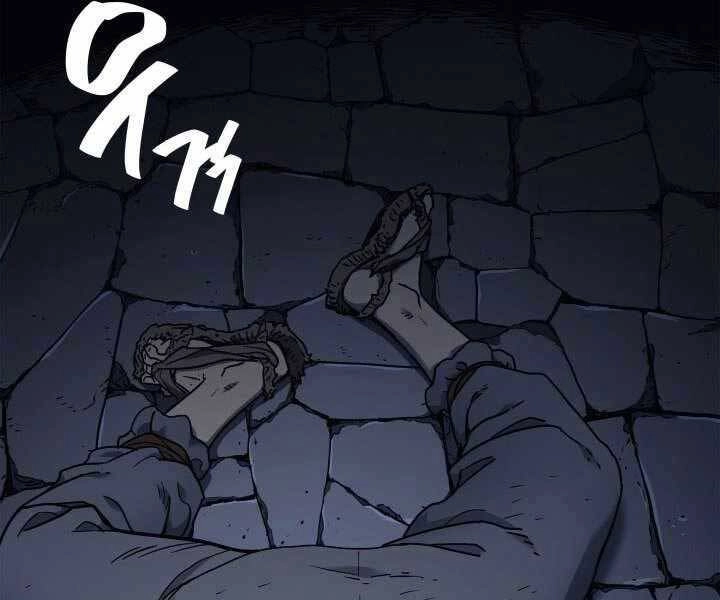 Tử Thần Phiêu Nguyệt Chapter 3 - 116