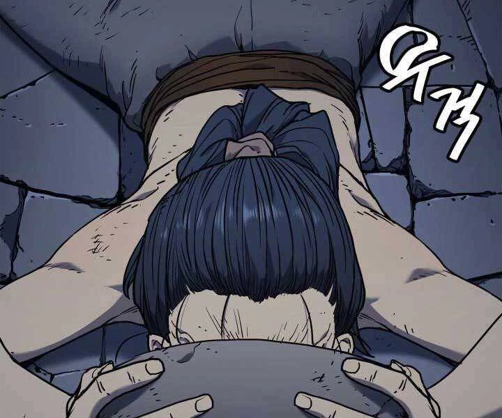 Tử Thần Phiêu Nguyệt Chapter 3 - 117