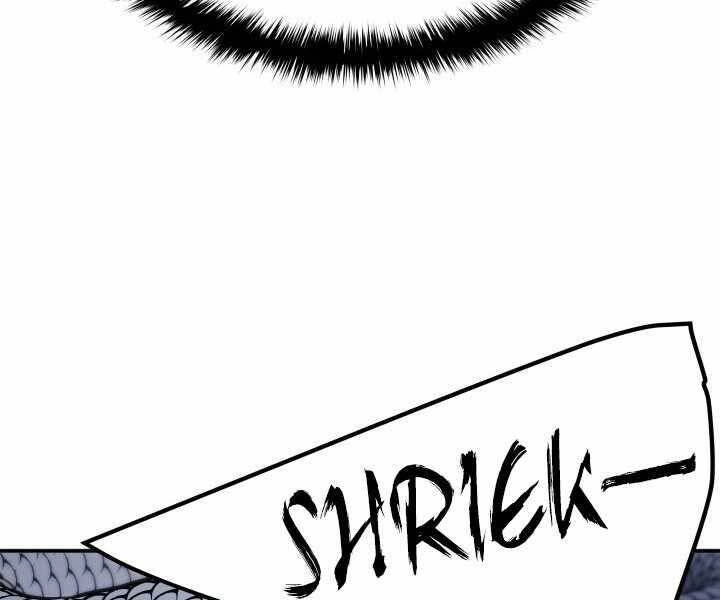 Tử Thần Phiêu Nguyệt Chapter 3 - 140