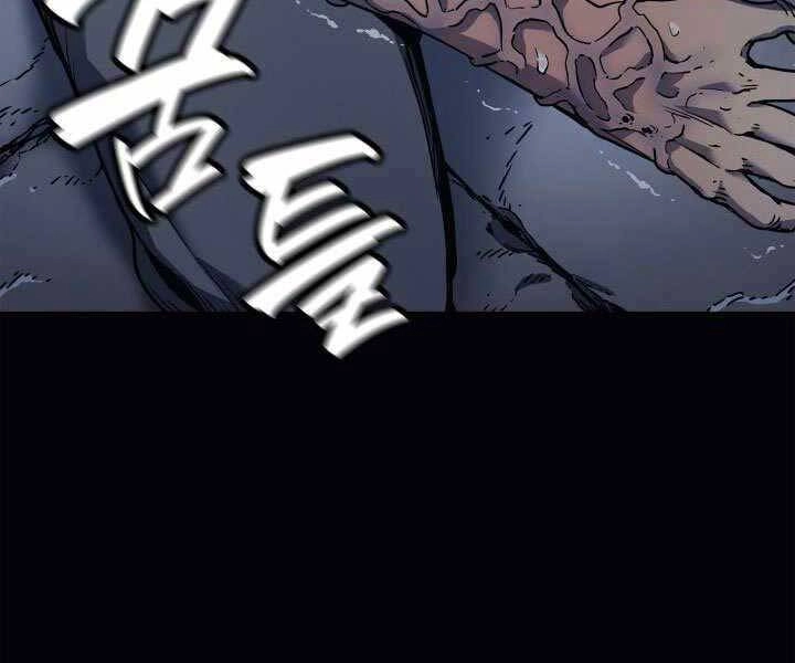 Tử Thần Phiêu Nguyệt Chapter 3 - 160