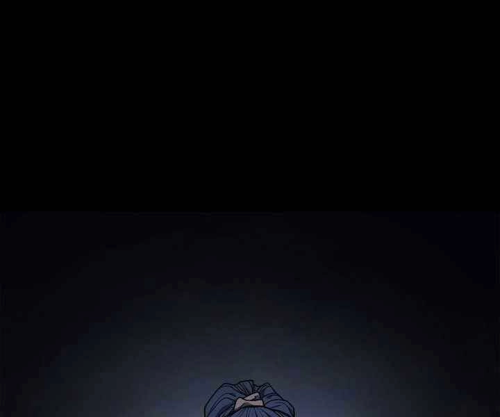 Tử Thần Phiêu Nguyệt Chapter 3 - 169