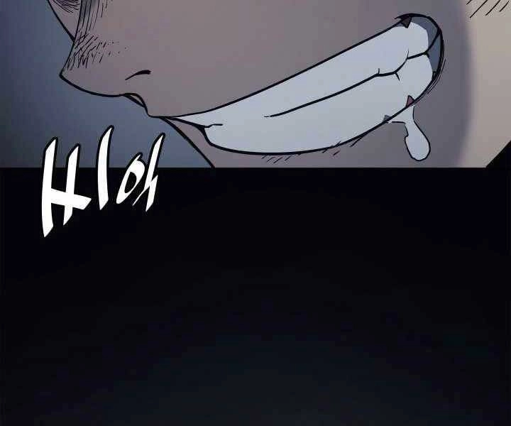 Tử Thần Phiêu Nguyệt Chapter 3 - 174