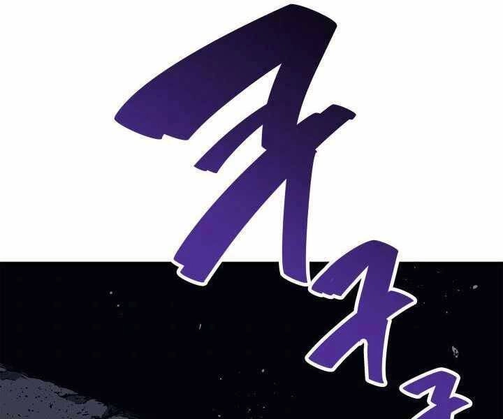 Tử Thần Phiêu Nguyệt Chapter 3 - 194