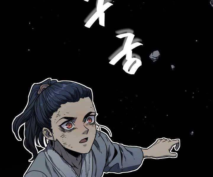 Tử Thần Phiêu Nguyệt Chapter 3 - 197