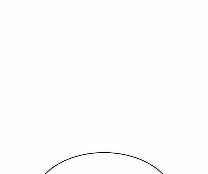 Tử Thần Phiêu Nguyệt Chapter 3 - 220