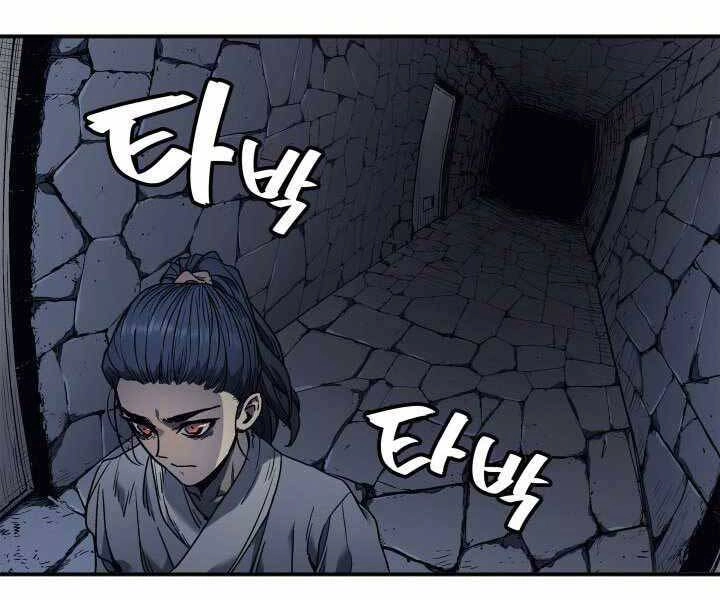 Tử Thần Phiêu Nguyệt Chapter 3 - 245