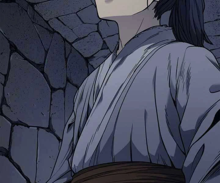 Tử Thần Phiêu Nguyệt Chapter 3 - 248