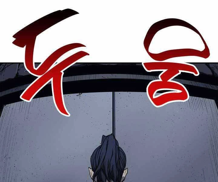 Tử Thần Phiêu Nguyệt Chapter 3 - 250