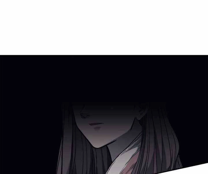 Tử Thần Phiêu Nguyệt Chapter 3 - 265