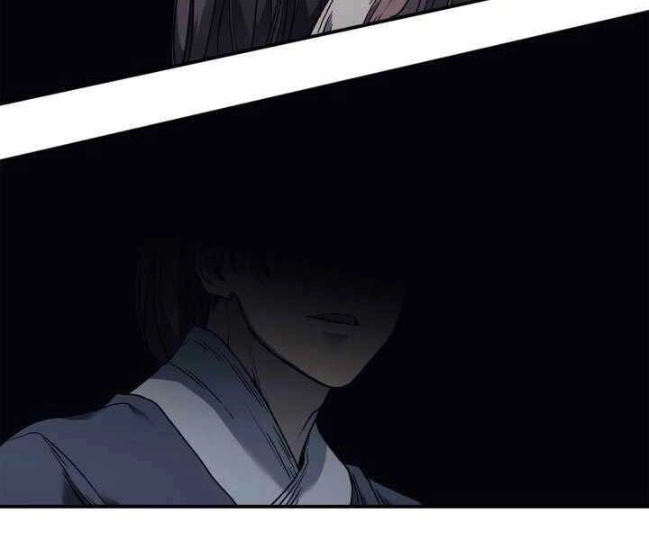 Tử Thần Phiêu Nguyệt Chapter 3 - 266