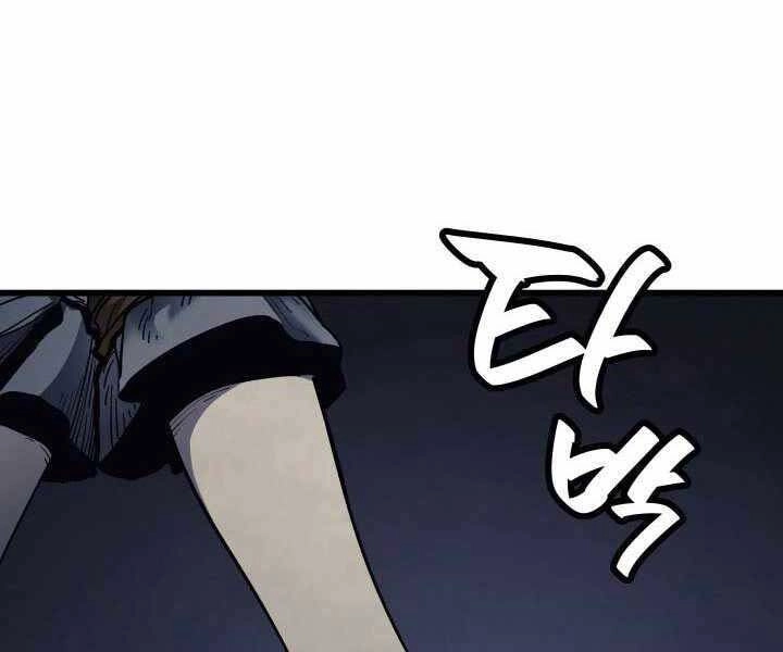 Tử Thần Phiêu Nguyệt Chapter 4 - 16