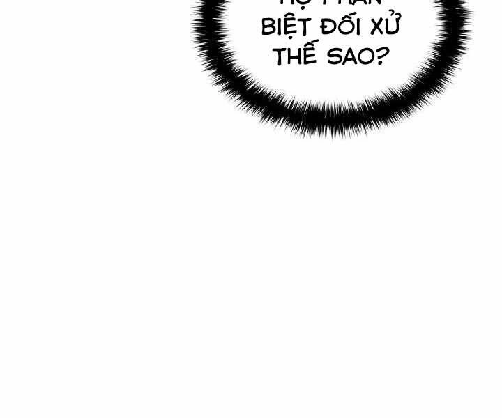 Tử Thần Phiêu Nguyệt Chapter 4 - 84