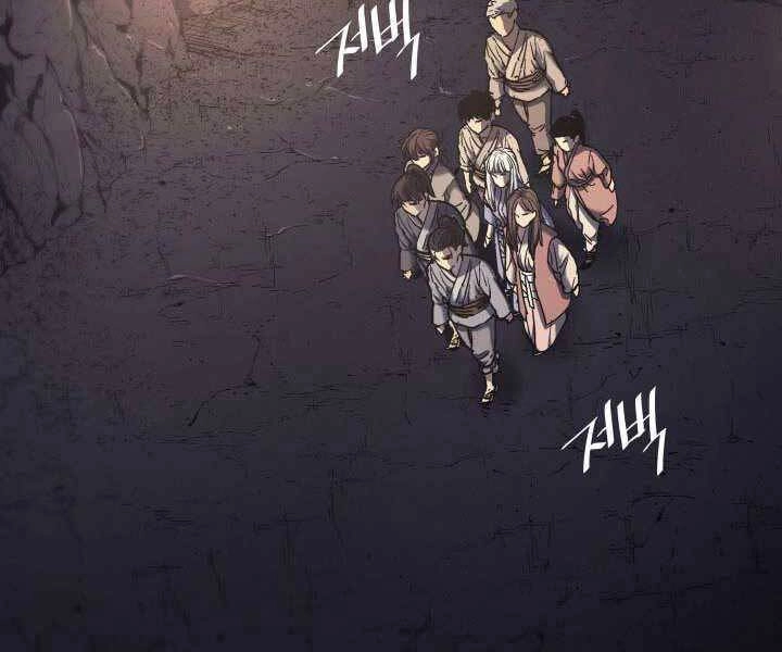 Tử Thần Phiêu Nguyệt Chapter 4 - 130