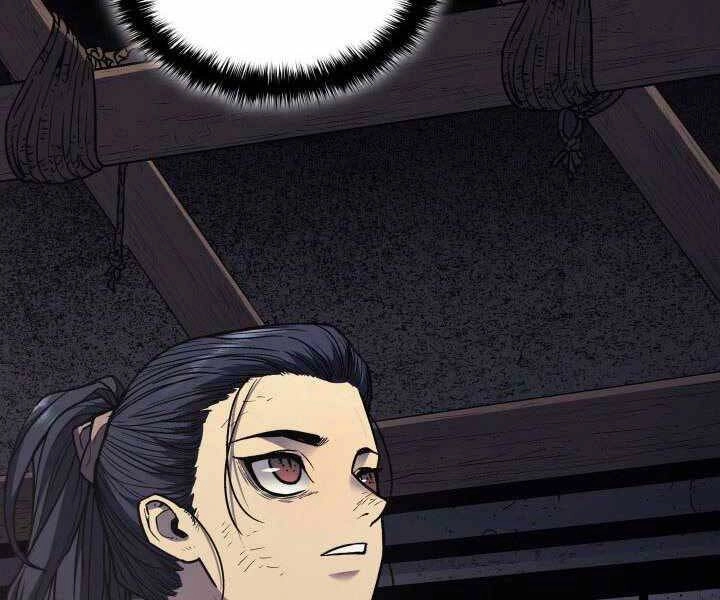 Tử Thần Phiêu Nguyệt Chapter 4 - 140