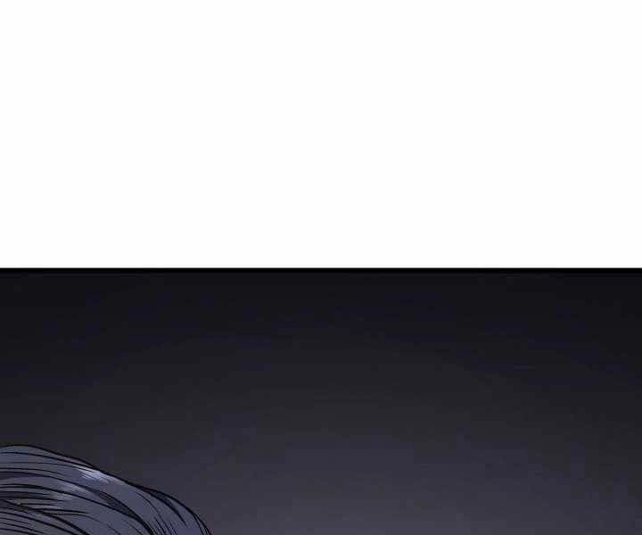 Tử Thần Phiêu Nguyệt Chapter 4 - 149