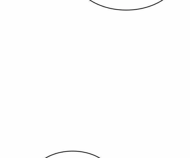 Tử Thần Phiêu Nguyệt Chapter 4 - 173