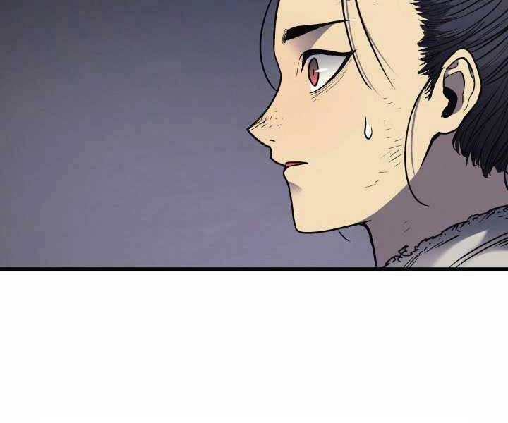 Tử Thần Phiêu Nguyệt Chapter 4 - 182