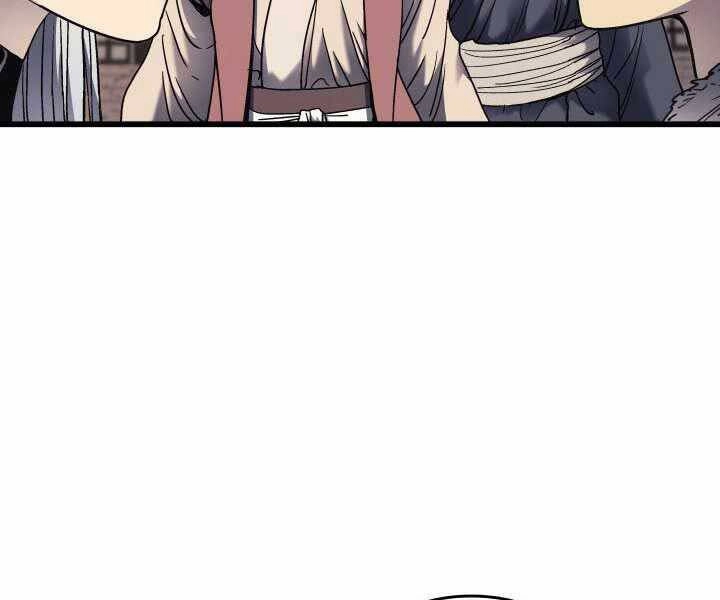 Tử Thần Phiêu Nguyệt Chapter 4 - 191