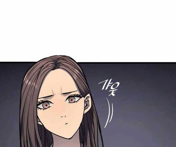 Tử Thần Phiêu Nguyệt Chapter 4 - 194