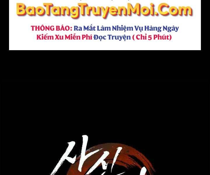 Tử Thần Phiêu Nguyệt Chapter 5 - 21