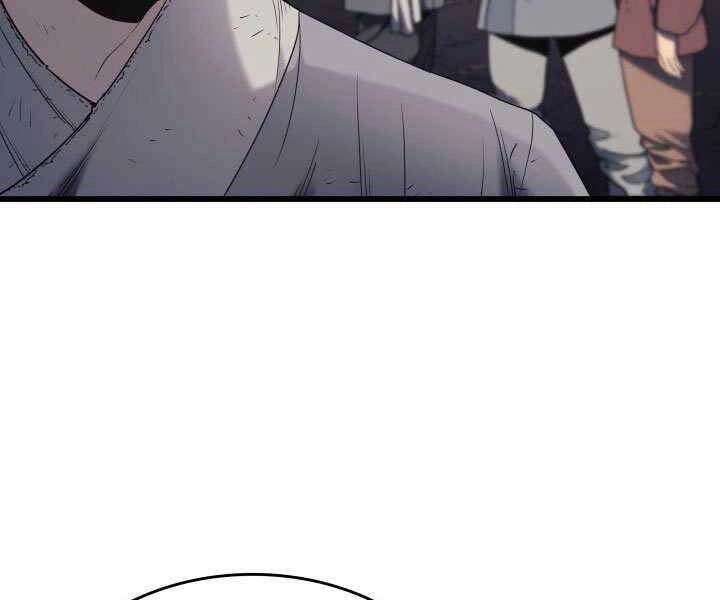 Tử Thần Phiêu Nguyệt Chapter 5 - 33