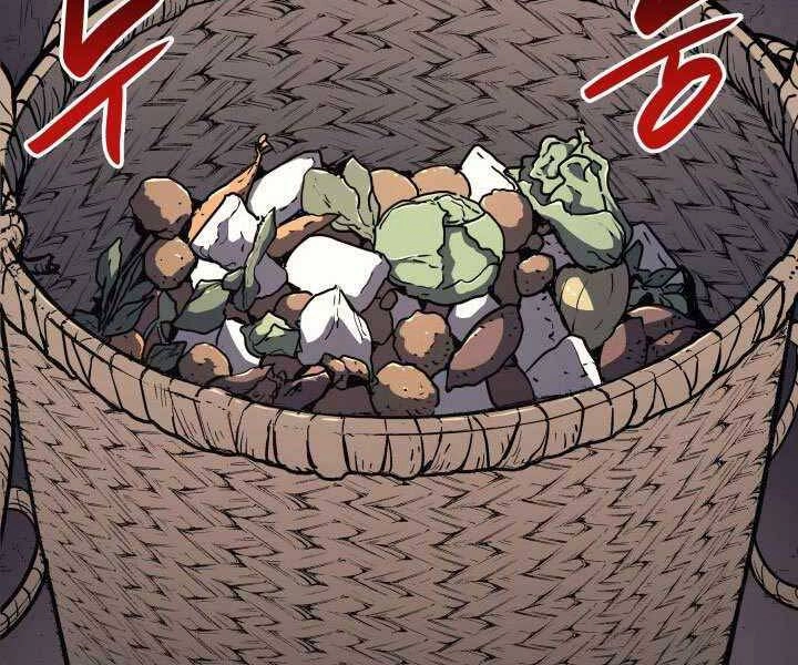 Tử Thần Phiêu Nguyệt Chapter 5 - 66