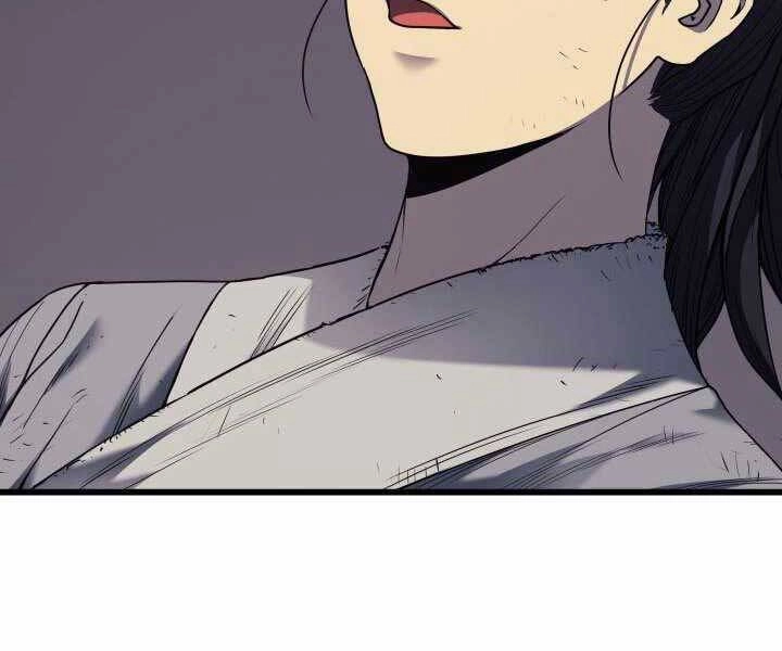 Tử Thần Phiêu Nguyệt Chapter 5 - 100