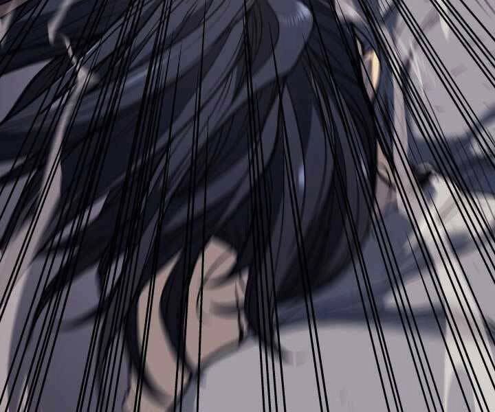 Tử Thần Phiêu Nguyệt Chapter 5 - 125