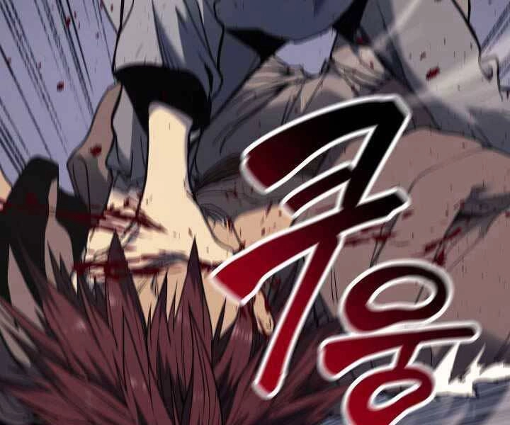 Tử Thần Phiêu Nguyệt Chapter 5 - 131