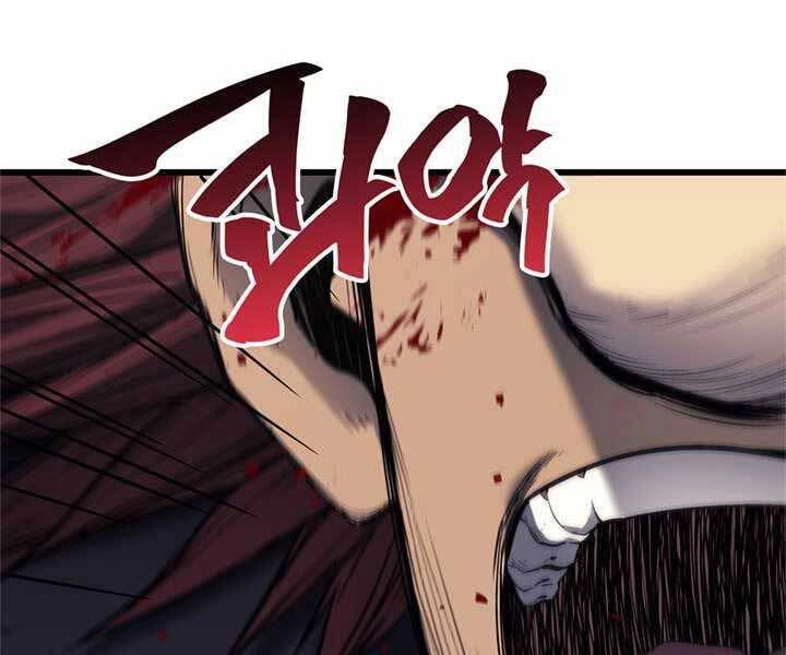 Tử Thần Phiêu Nguyệt Chapter 5 - 137