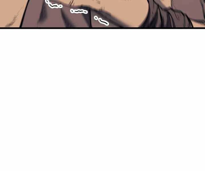 Tử Thần Phiêu Nguyệt Chapter 5 - 185