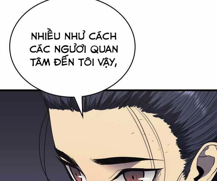 Tử Thần Phiêu Nguyệt Chapter 5 - 225