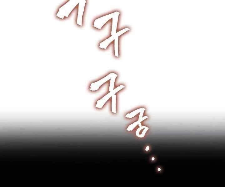 Tử Thần Phiêu Nguyệt Chapter 5 - 250