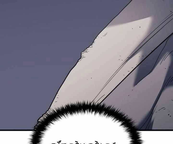 Tử Thần Phiêu Nguyệt Chapter 5 - 271