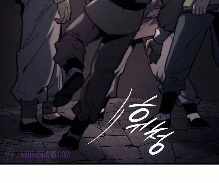 Tử Thần Phiêu Nguyệt Chapter 6 - 114