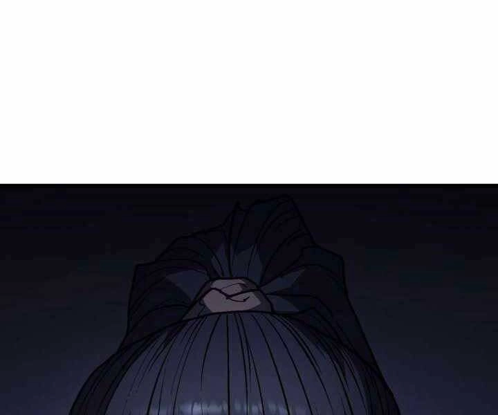 Tử Thần Phiêu Nguyệt Chapter 6 - 149