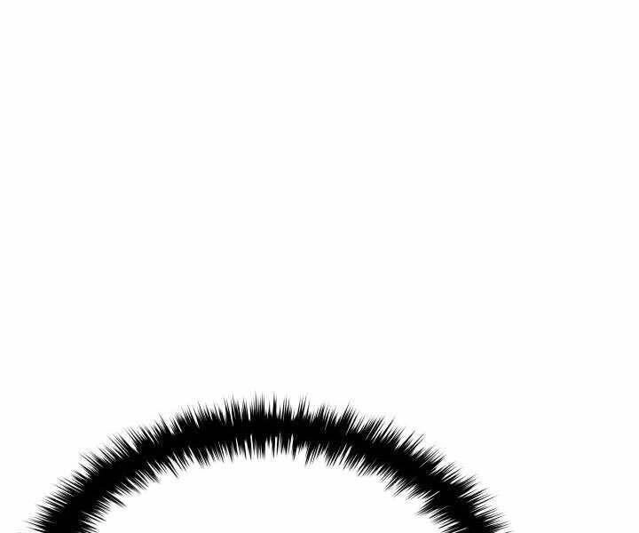 Tử Thần Phiêu Nguyệt Chapter 6 - 163