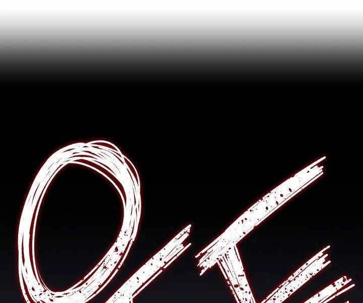 Tử Thần Phiêu Nguyệt Chapter 6 - 167