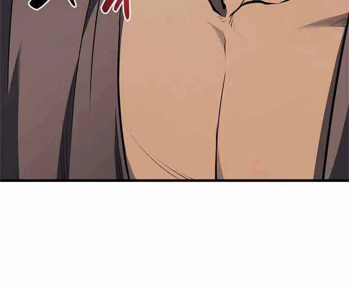 Tử Thần Phiêu Nguyệt Chapter 6 - 182