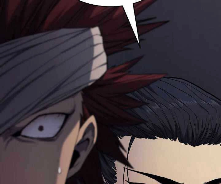 Tử Thần Phiêu Nguyệt Chapter 6 - 209