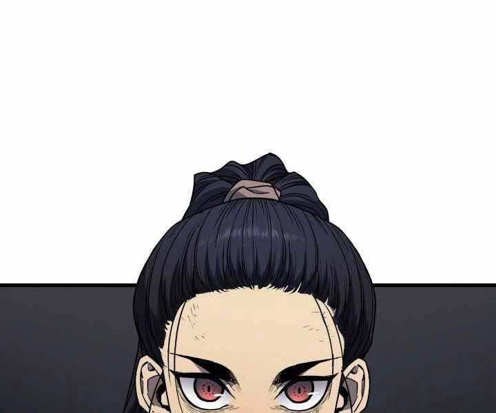 Tử Thần Phiêu Nguyệt Chapter 6 - 219