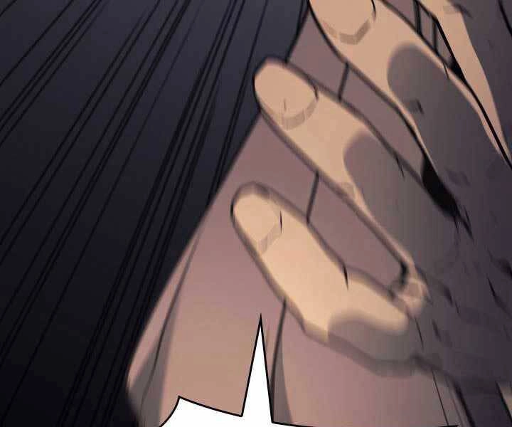 Tử Thần Phiêu Nguyệt Chapter 6 - 240