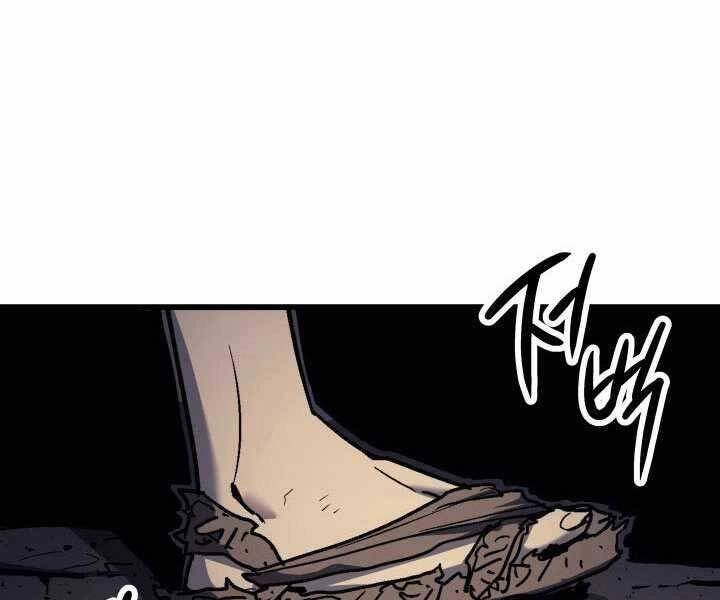 Tử Thần Phiêu Nguyệt Chapter 6 - 244