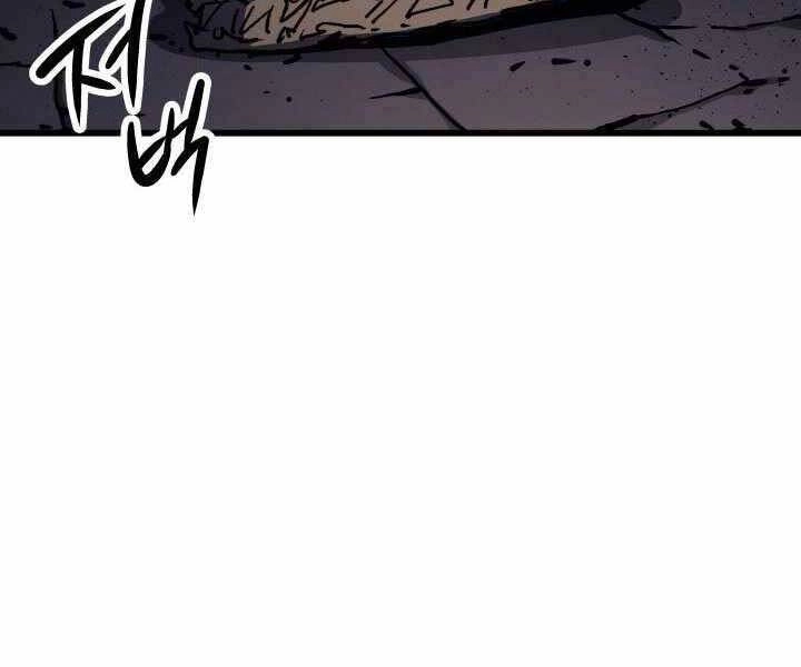 Tử Thần Phiêu Nguyệt Chapter 6 - 245