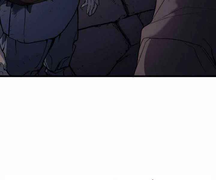 Tử Thần Phiêu Nguyệt Chapter 6 - 253