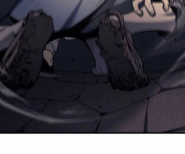 Tử Thần Phiêu Nguyệt Chapter 6 - 263