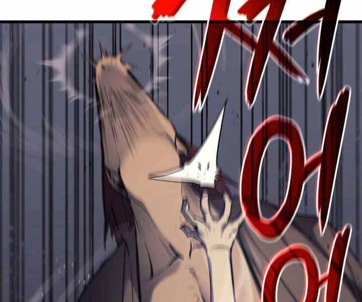 Tử Thần Phiêu Nguyệt Chapter 6 - 268